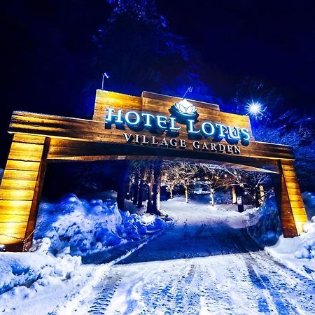 Hotel Lotus Morioka -Adult Only Shizukuishi Ngoại thất bức ảnh