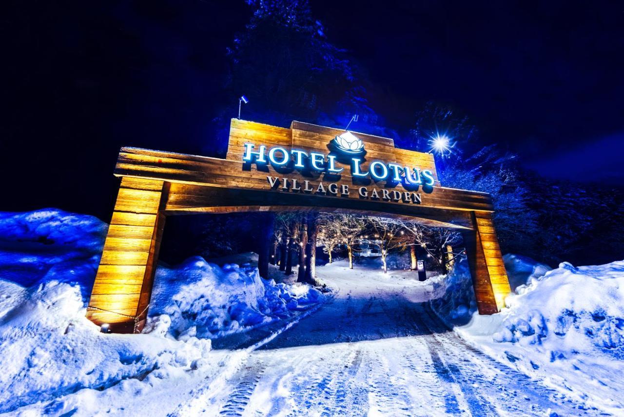 Hotel Lotus Morioka -Adult Only Shizukuishi Ngoại thất bức ảnh